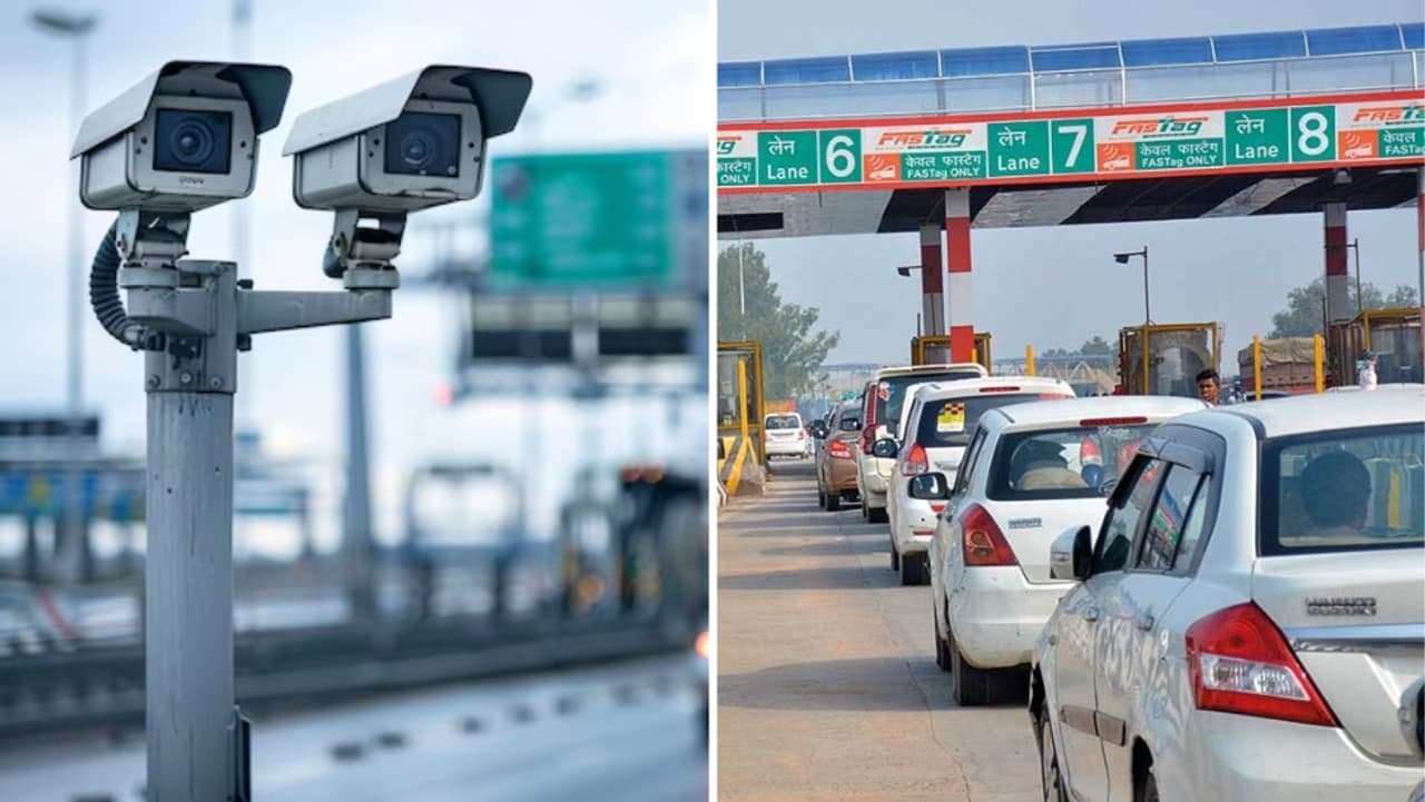 ஏஐ டோல் சிஸ்டம்