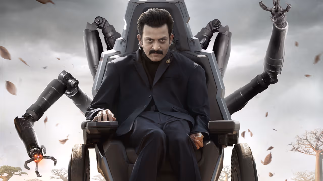 అంచనాలను పెంచిన `గ్లోబ్ ట్రోటర్`లోని పృథ్వీరాజ్ లుక్ అంచనాలను పెంచిన `గ్లోబ్ ట్రోటర్`లోని పృథ్వీరాజ్ లుక్