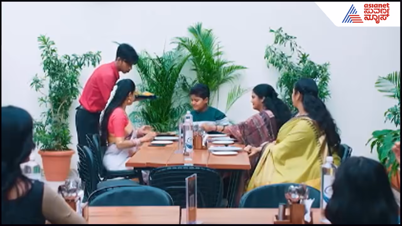 ದಂಪತಿ ಒಂದು ಮಾಡಲು ಸಾಹಸ