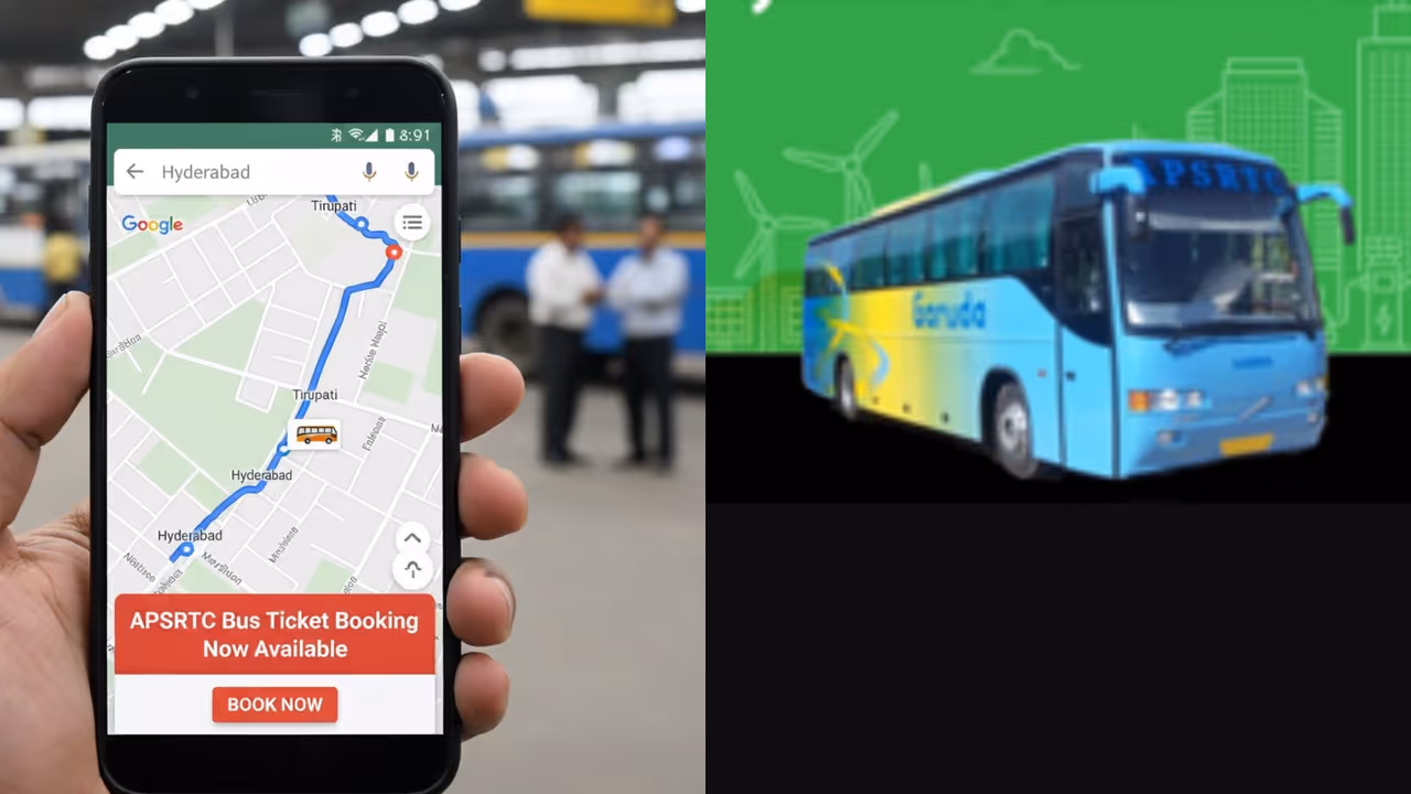 గూగుల్‌ మ్యాప్స్‌లో కొత్త ఫీచర్‌