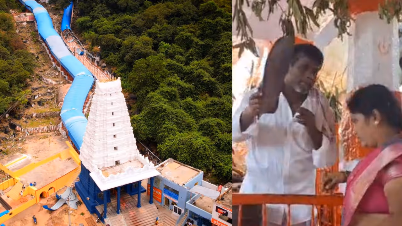 పేదల తిరుపతి