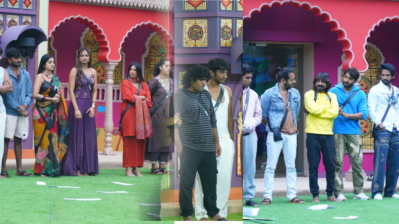 ಮನೆಯವರ ಪತ್ರ