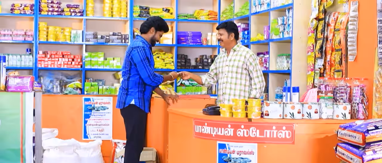 பாண்டியன் ஸ்டோர்ஸ் 2 சீரியல்