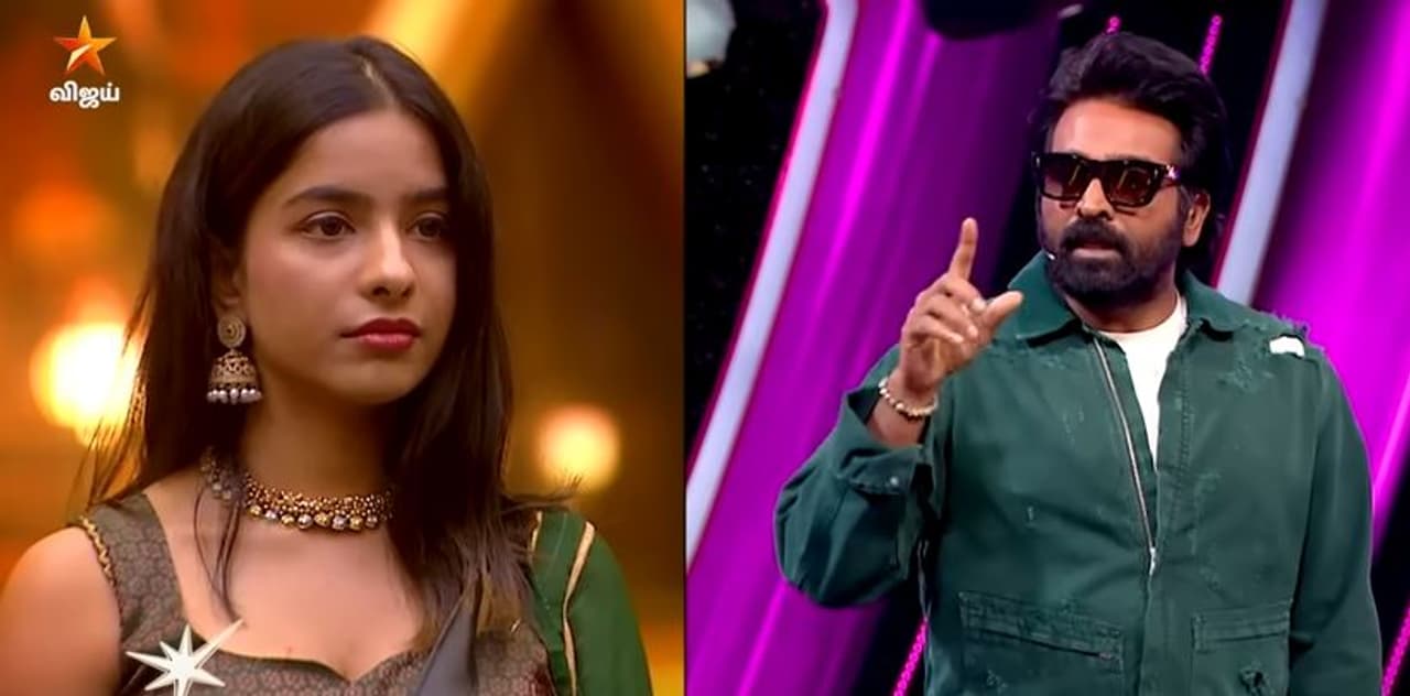 விஜய் சேதுபதியின் நச் கேள்வி: