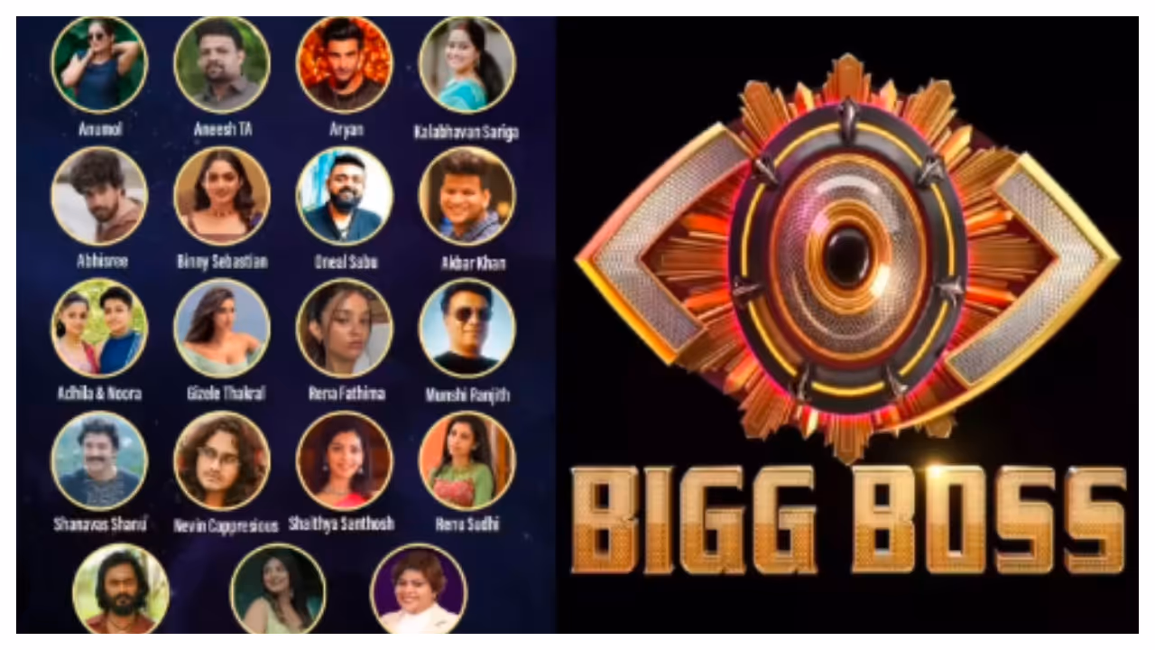 Fans eagerly await to see who gets the cup