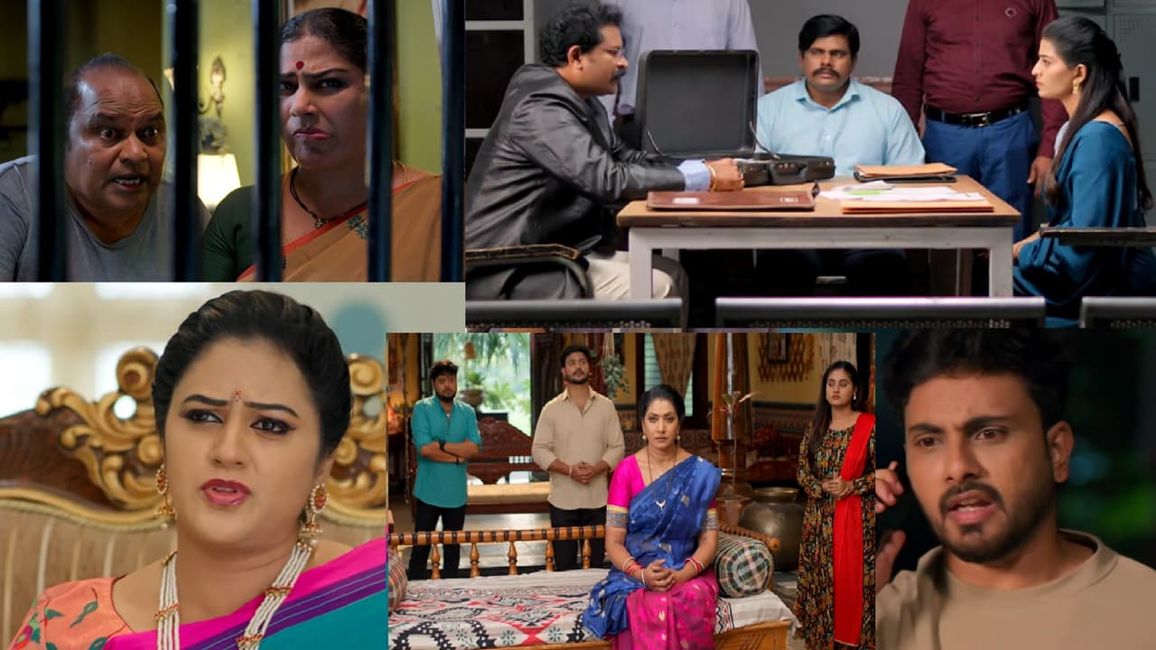 ఇంట్లో గొడవ పెట్టేందుకు ఎదురుచూస్తున్న జంట ఇంట్లో గొడవ పెట్టేందుకు ఎదురుచూస్తున్న జంట