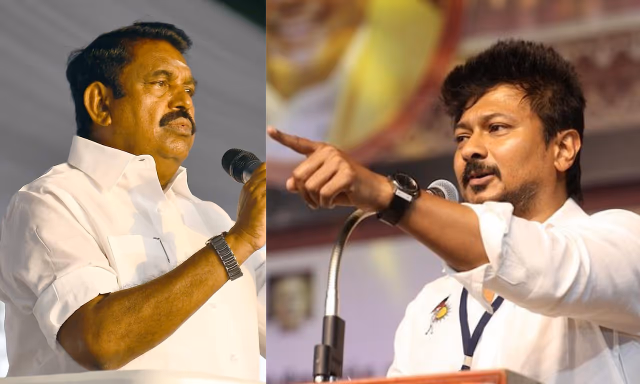 திமுக Vs அதிமுக வித்தியாசம்..