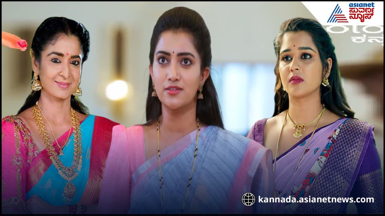 ಕಲರ್ಸ್ ಕನ್ನಡ