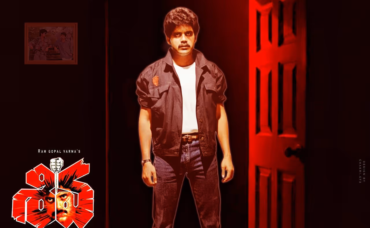 `శివ` మూవీ రీ రిలీజ్‌ రివ్యూ