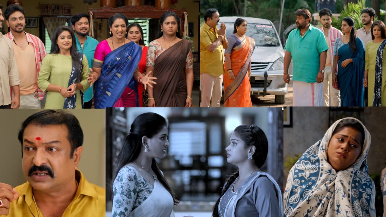 వేదవతి ఆనందం