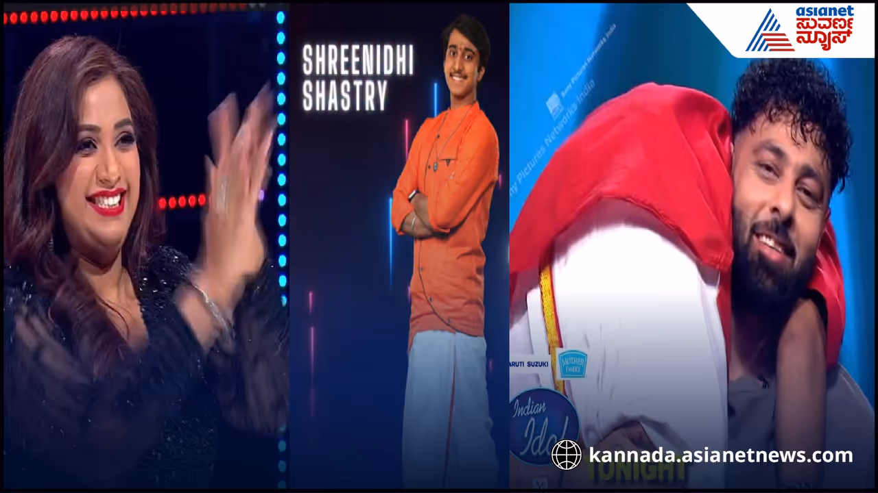 ಇಂಡಿಯನ್ ಐಡಲ್