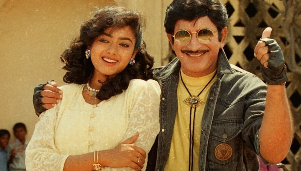 సూపర్ స్టార్ కృష్ణ కెరీర్ 