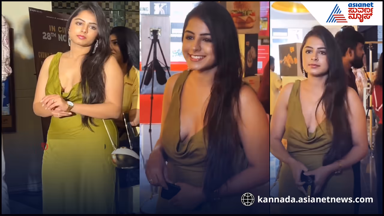 ವೈಷ್ಣವಿ ಕೌಂಡಿನ್ಯ