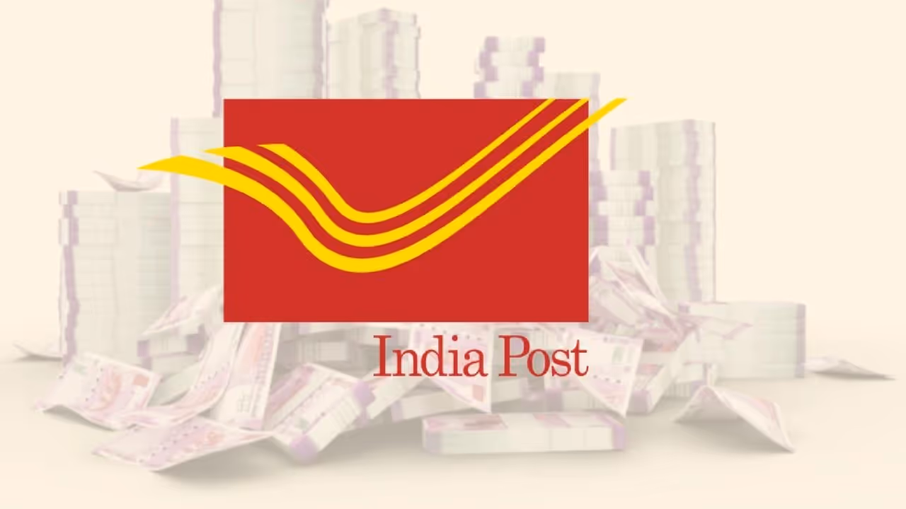 బెస్ట్ పోస్టాఫీసు స్కీమ్