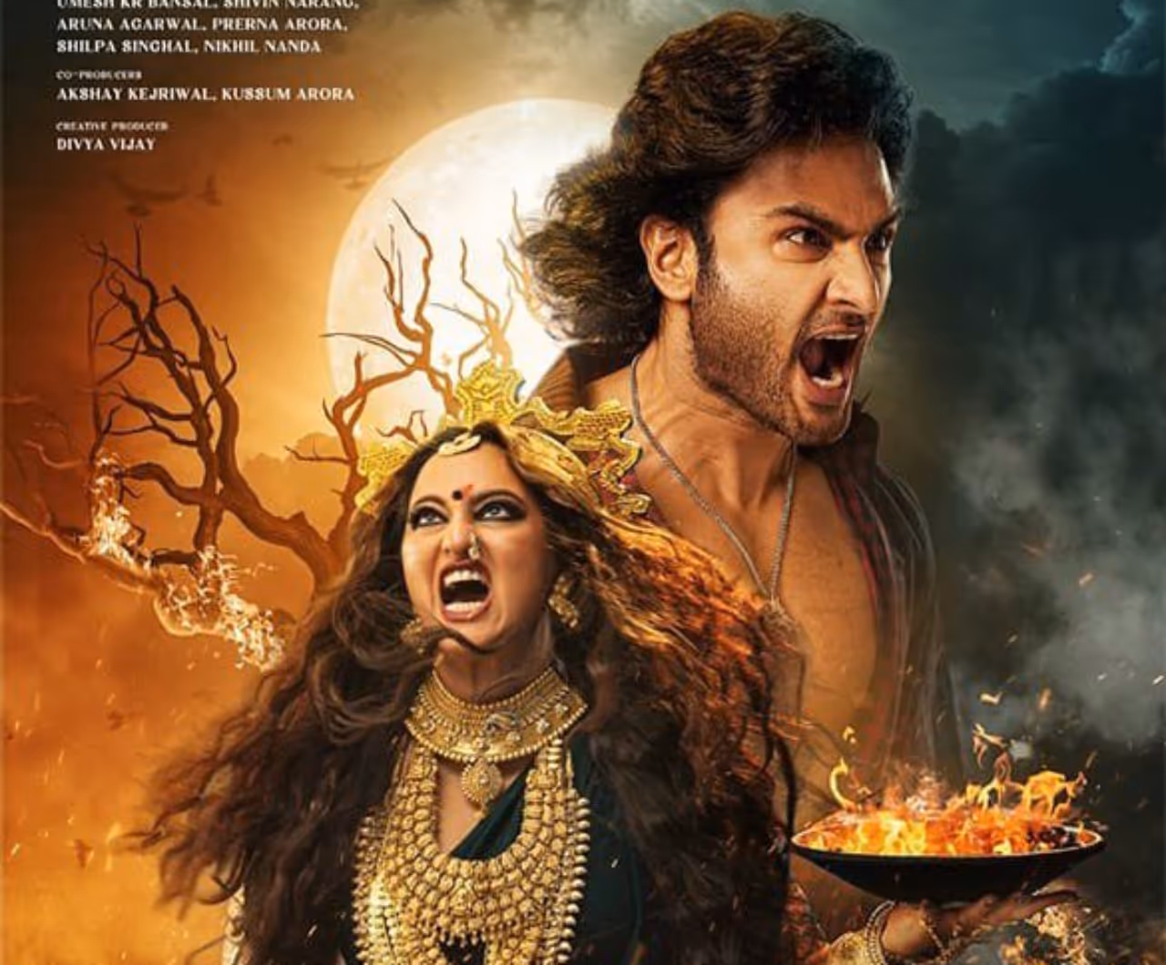 హర్రర్ థ్రిల్లర్గా వచ్చిన సుధీర్ బాబు `జటాధర` హర్రర్ థ్రిల్లర్గా వచ్చిన సుధీర్ బాబు `జటాధర`