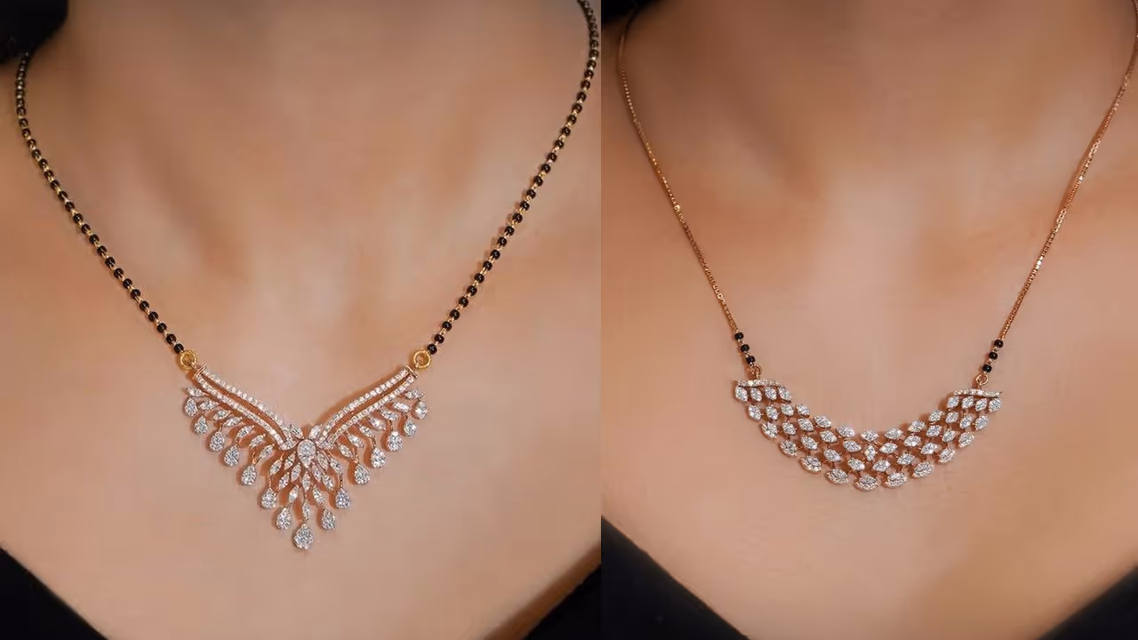 ಮಂಗಳಸೂತ್ರ ಮಂಗಳಸೂತ್ರ