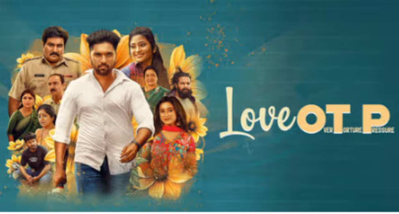 `లవ్‌ ఓటీపీ` మూవీ రివ్యూ