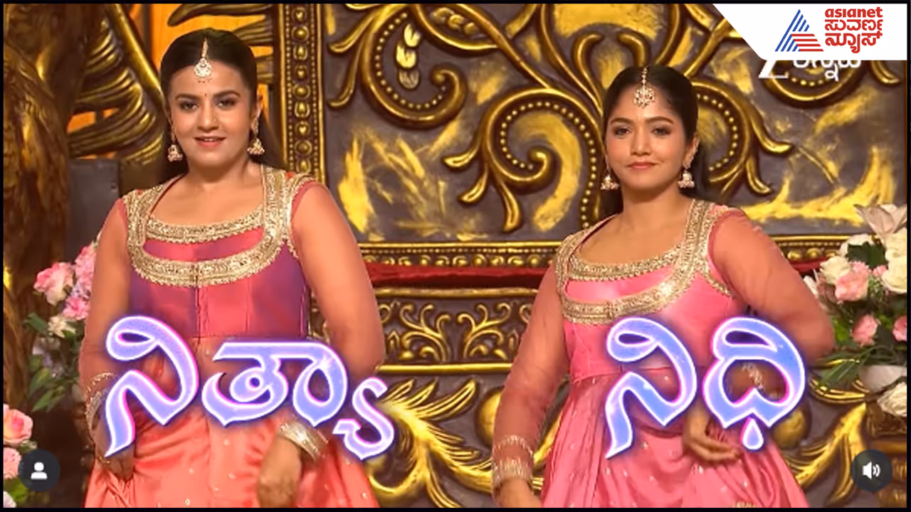 ಎರಡು ದೋಣಿಯ ಪಯಣ