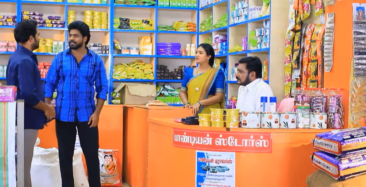 பாண்டியன் ஸ்டோர்ஸ் 2 சீரியல்