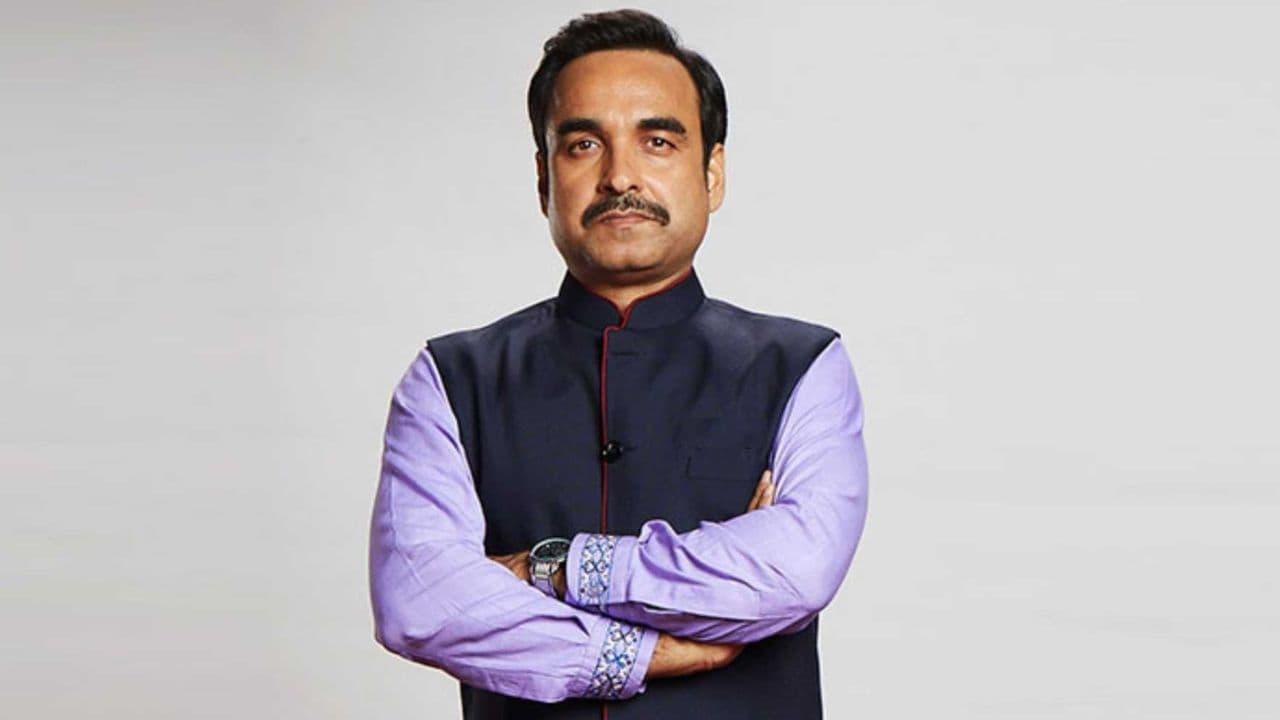 पंकज त्रिपाठी