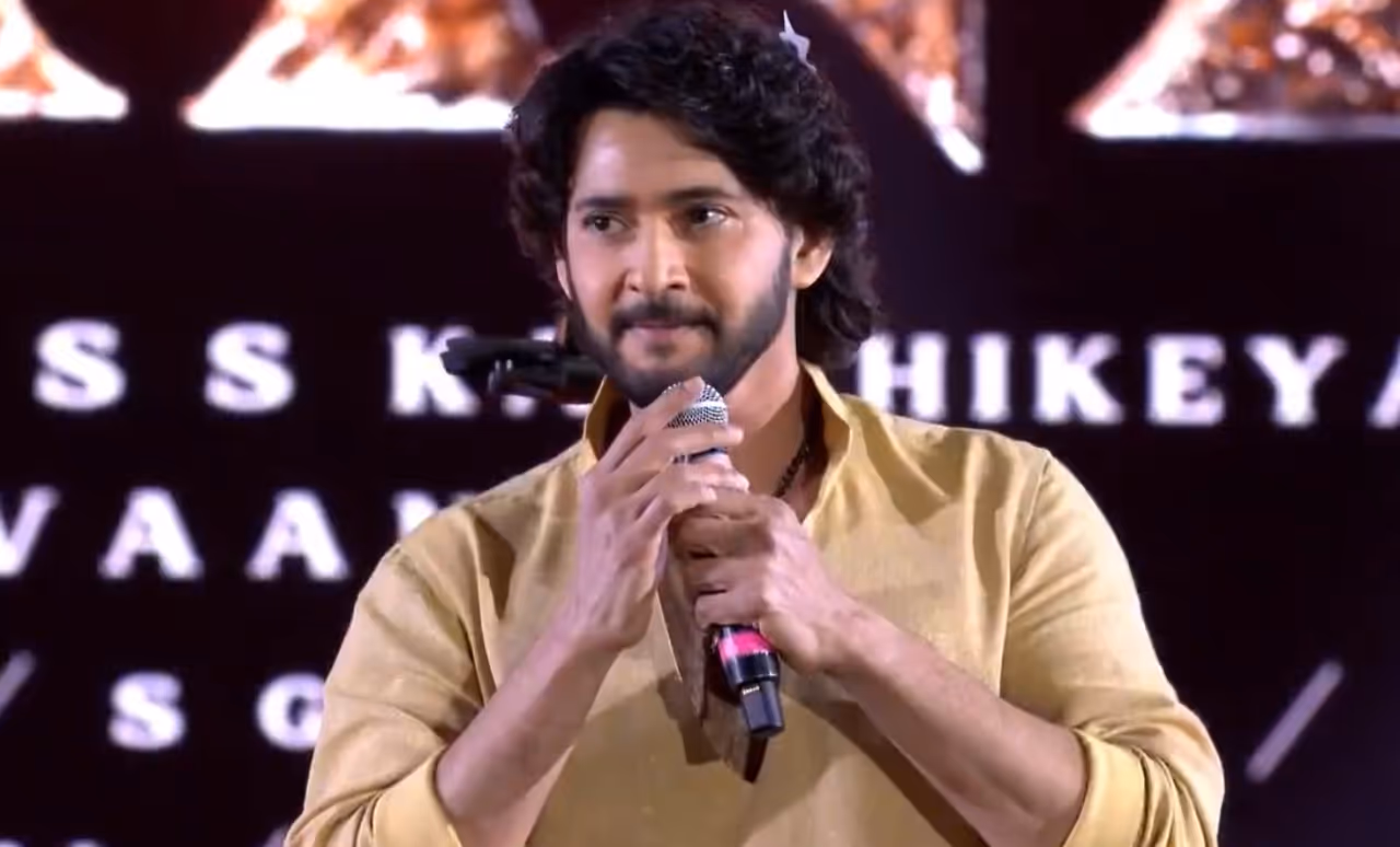 మహేష్ బాబుతో సినిమా అంటే అంత ఈజీ కాదు... మహేష్ బాబుతో సినిమా అంటే అంత ఈజీ కాదు...