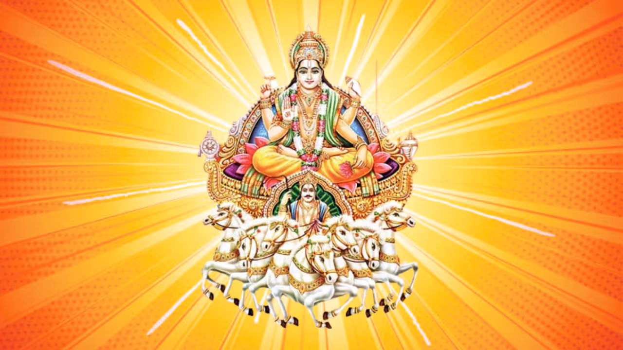 சூரிய பெயர்ச்சி 2025 நவம்பர் 16: