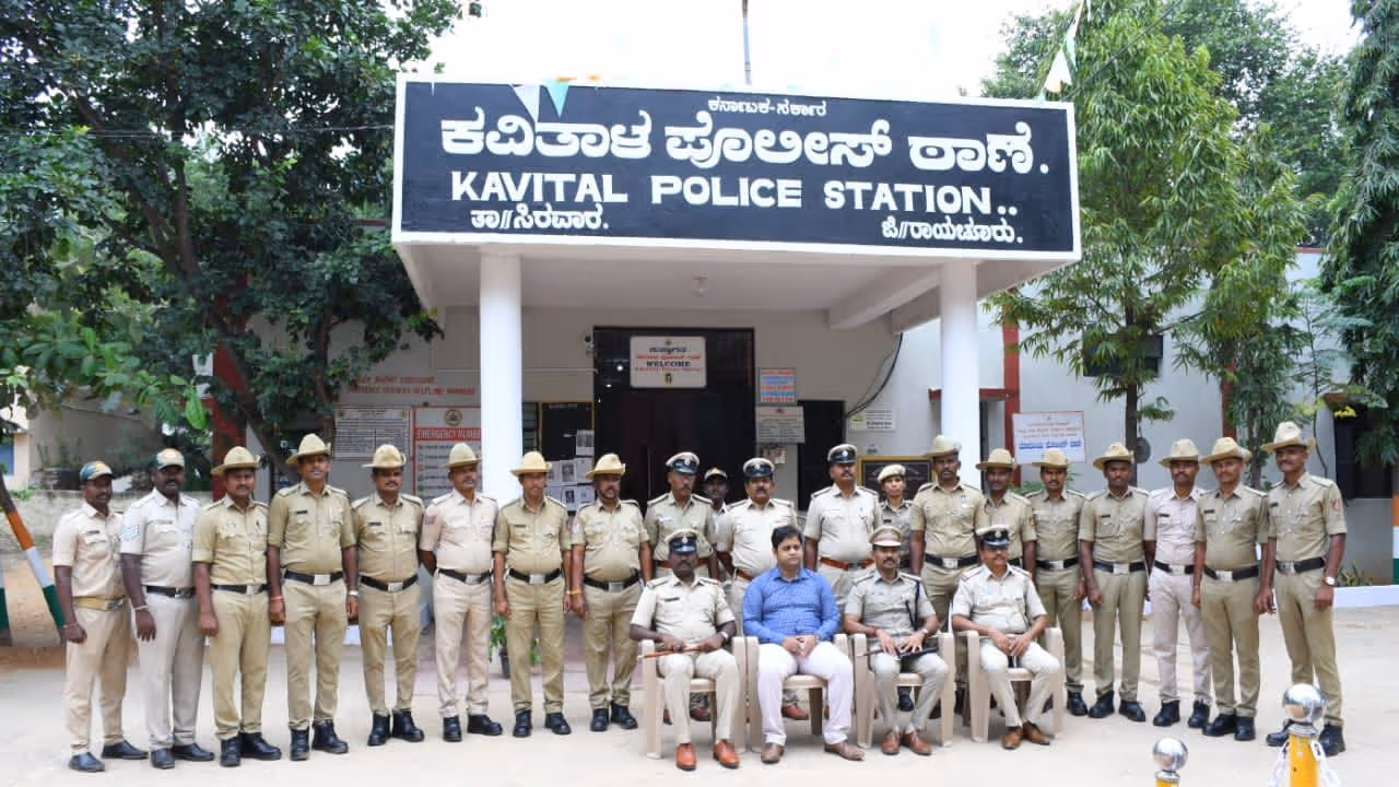  ಅತ್ಯುತ್ತಮ ಪೊಲೀಸ್ ಠಾಣಾ ಪ್ರಶಸ್ತಿ