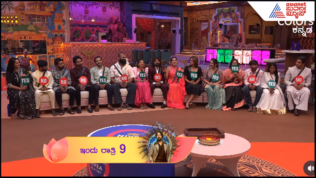 ಮನೆಯಿಂದ ಯಾರು ಹೊರಕ್ಕೆ?