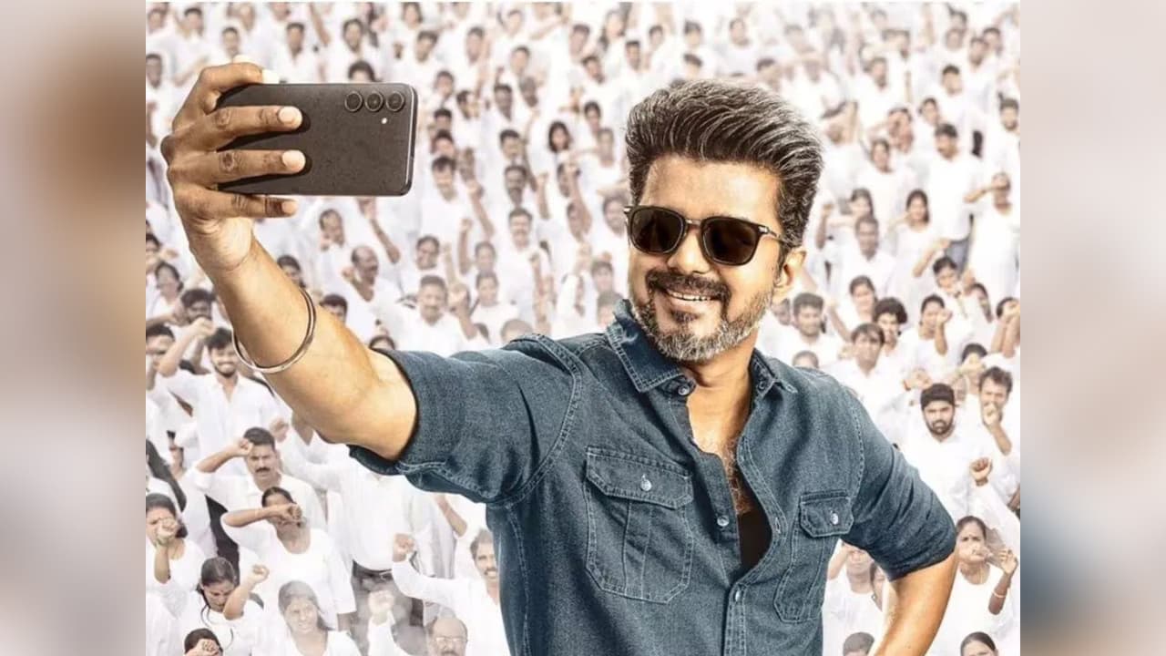 ஜன நாயகன் படத்தின் பட்ஜெட் ரூ.300 கோடி 