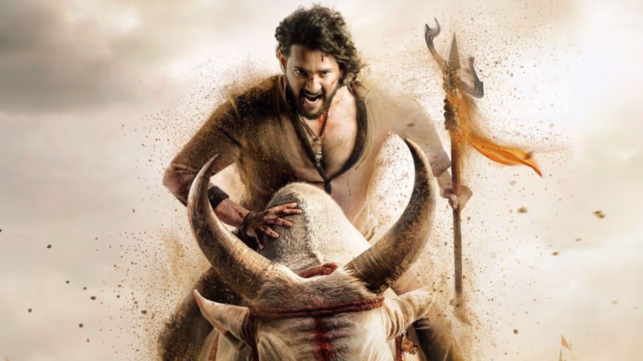 वाराणसी