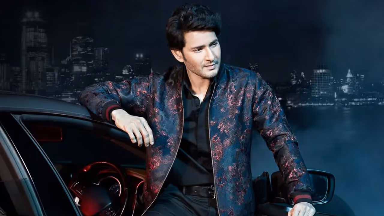 साउथ सुपरस्टार महेश बाबू