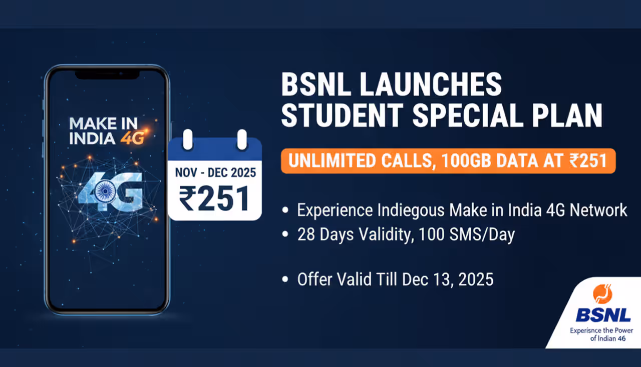 BSNL மாணவர்களுக்காக BSNL லின் புதிய சலுகை