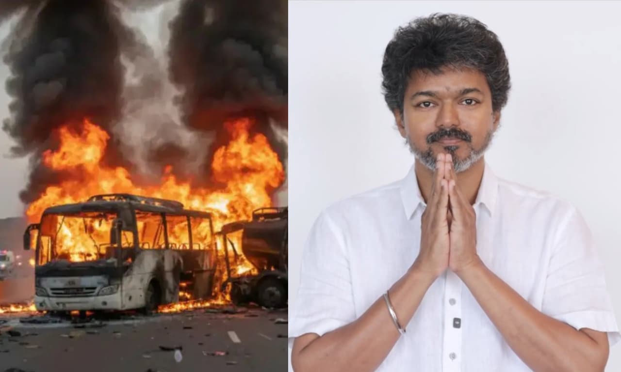 சவுதி பேருந்து விபத்து