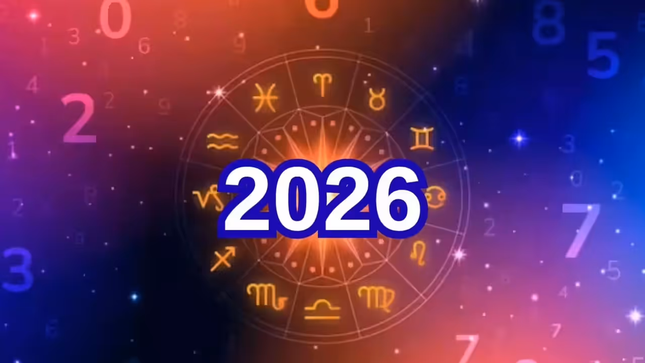 2026 Horoscope