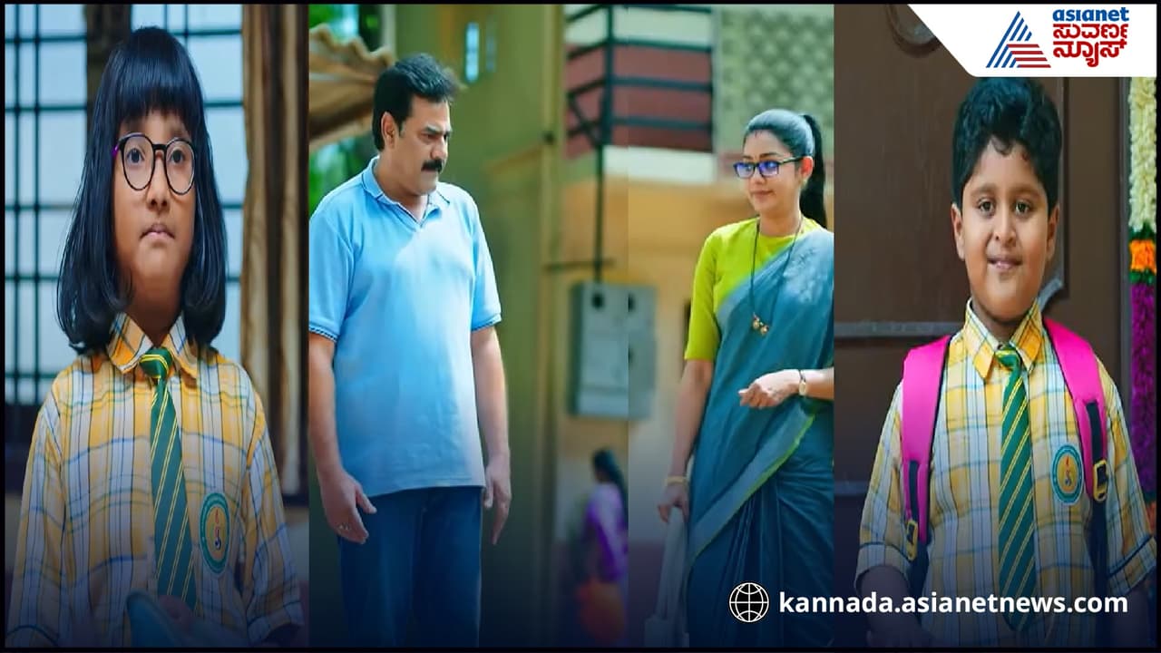 ಈಡೇರಿತು ಆಸೆ