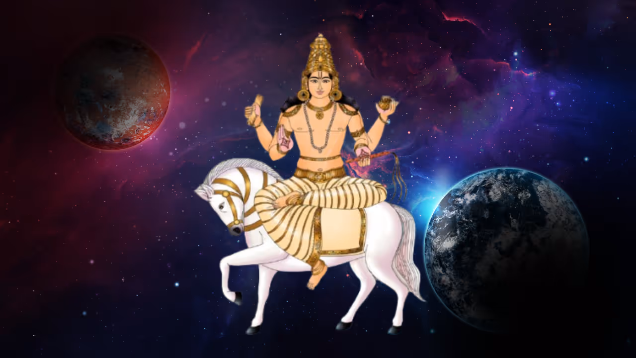 சுக்கிர பெயர்ச்சி 2025