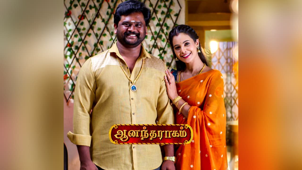 Anandha Ragam Serial Reaches New Milestone