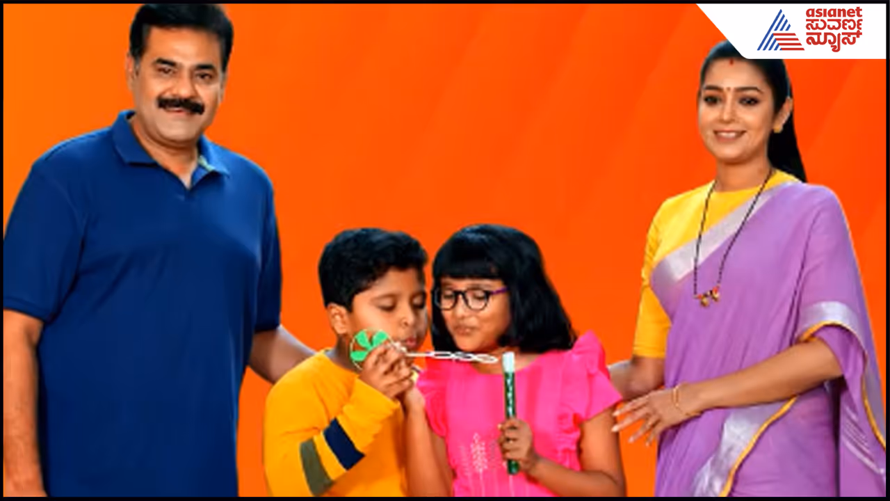 ಹತ್ತಿರವಿದ್ದರೂ ದೂರ ದೂರ...