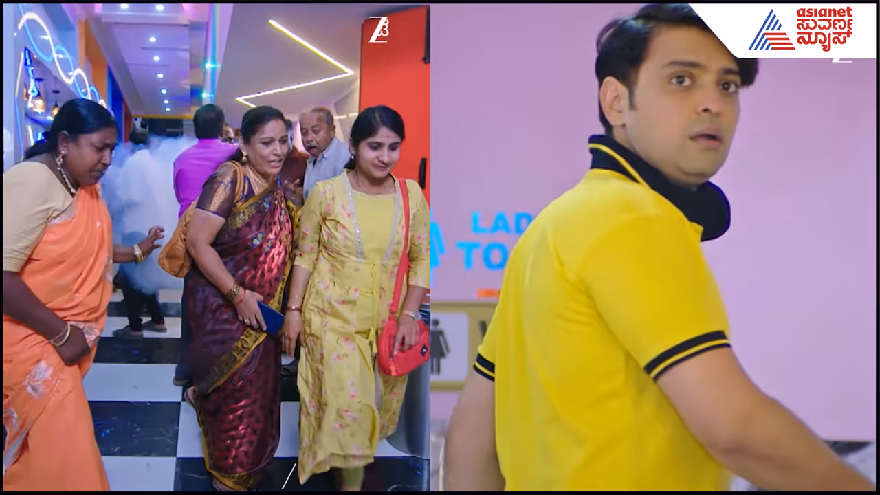 ವಿಶ್ವನ ರಕ್ಷಣೆ