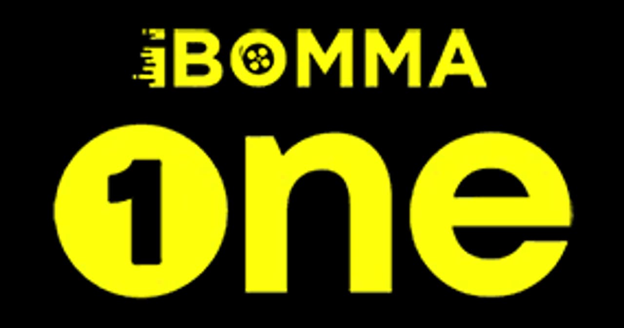 వదలని బొమ్మాళీ భూతం..