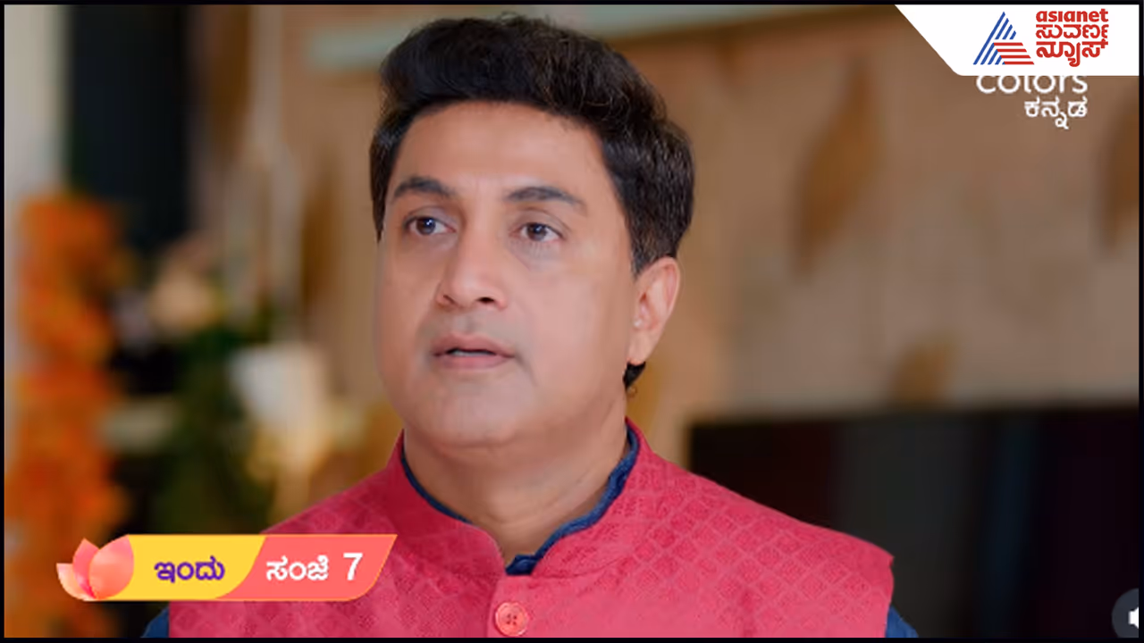 ಊಹಿಸದ ತಿರುವು 