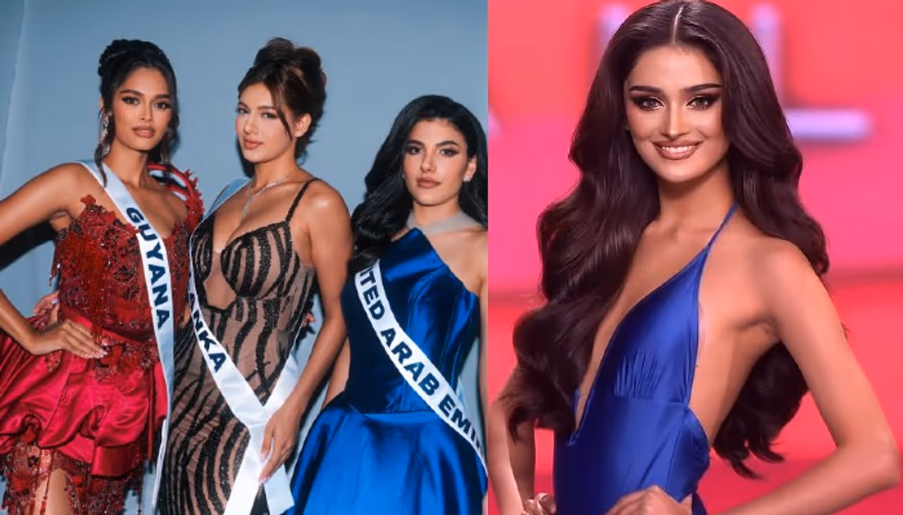 మిస్ యూనివర్స్ 2025 