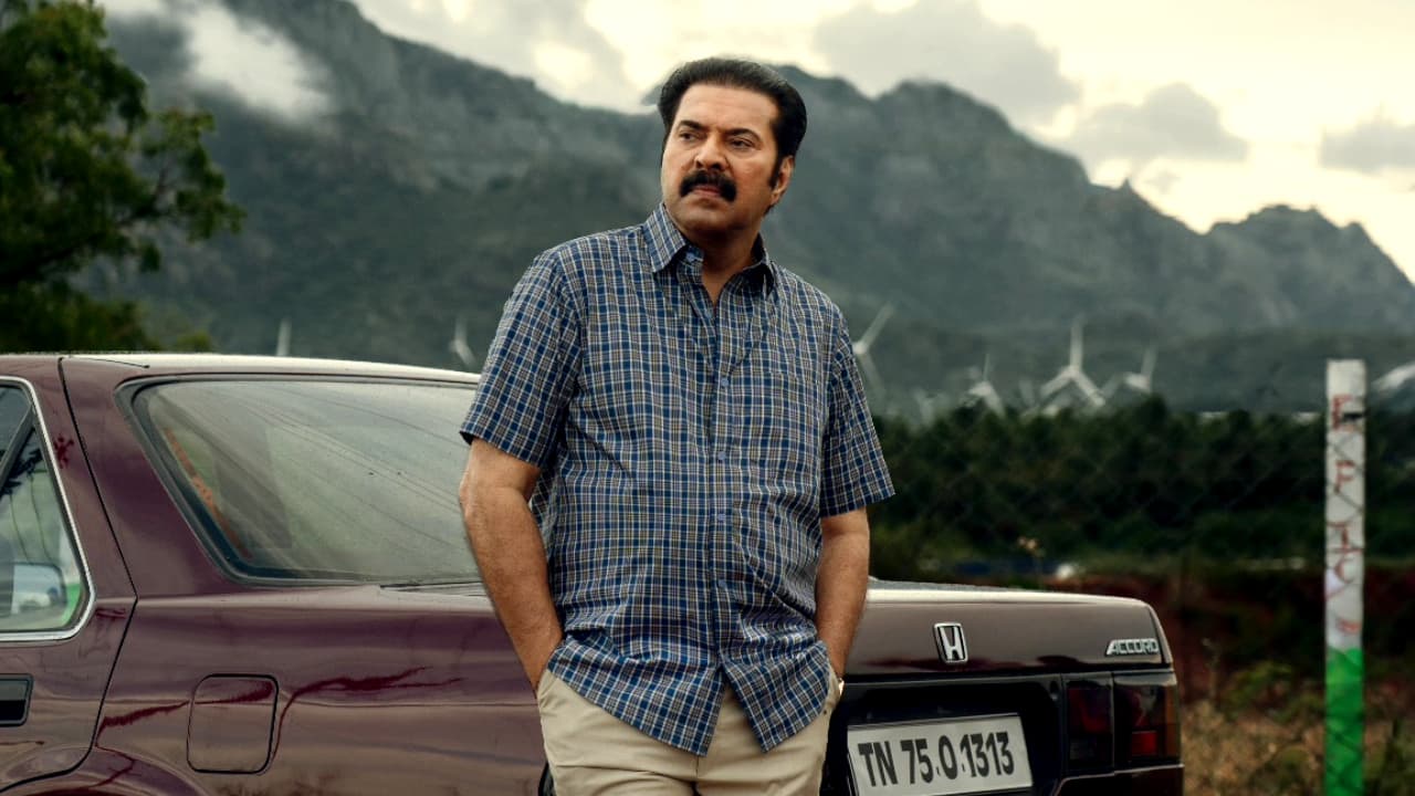 How Mohammed Kutty became Mammootty?