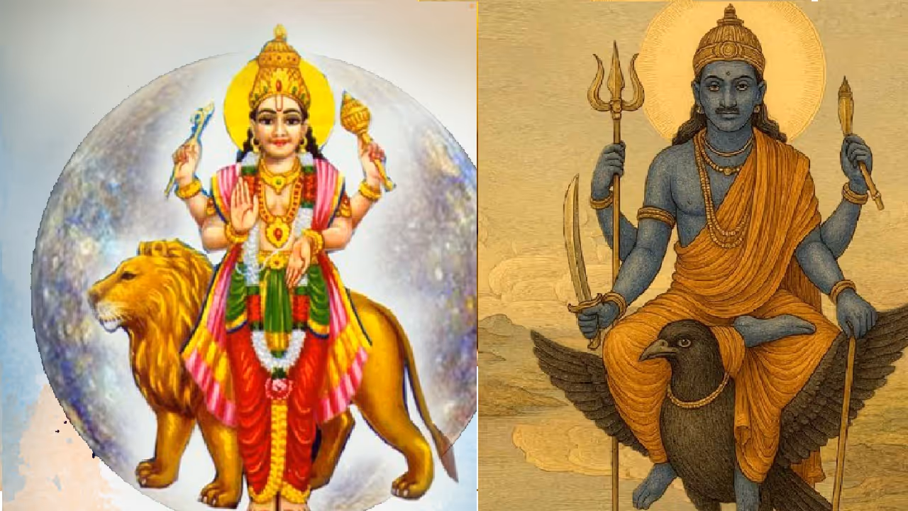  ಶನಿ ಮತ್ತು ಬುಧ