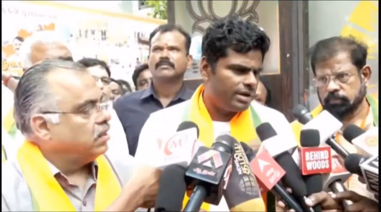 பீகாரில் பெண்களுக்கு வழங்கப்பட்ட ரூ.10000