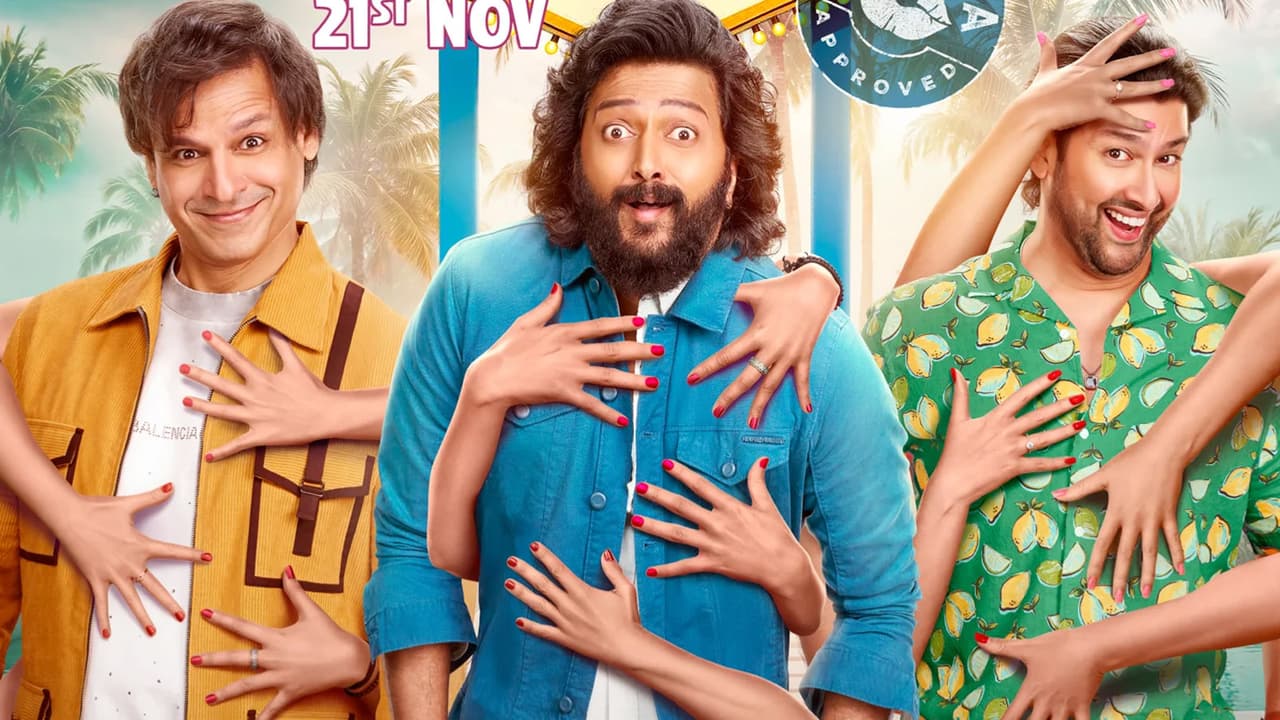 फिल्म मस्ती 4 के बारे में फिल्म मस्ती 4 के बारे में