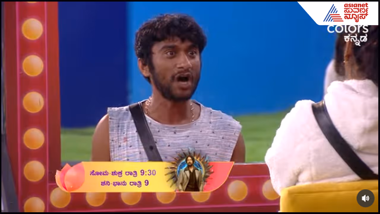 ಸ್ಥಿತಿ ಗಂಭೀರ ಸ್ಥಿತಿ ಗಂಭೀರ