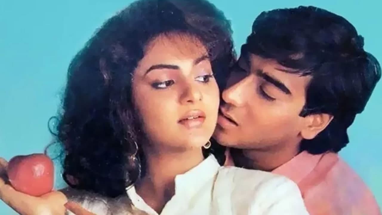 कितना था अजय देवगन की डेब्यू फिल्म का बजट?