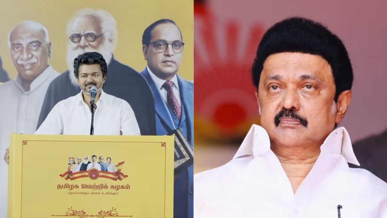 திமுகவை கடுமையாக விமர்சித்த விஜய்