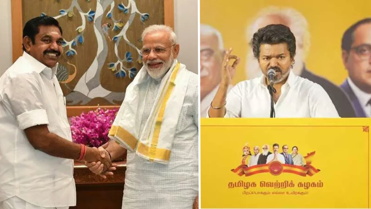 பிஜேபி, அதிமுகவை விமர்சிக்காத விஜய்